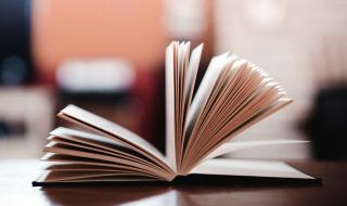 杭州德恒律师事务所怎么样 青岛德衡律师事务所